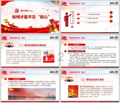 荒野乱斗代码免费领钻石-专业问答网站